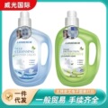 seller product image