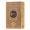 Wanming Pharmaceutical Ginseng and Goji Eight Treasures Tea Ginseng Mulberry Goji Tea Combination Tea Ling Sale Deer Antler Hero Tea Delivery