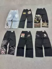 Vescartes Sakura Knight Jeans Unisex Straight Loose Wide-Leg Heavy Embroidered Pants Ins Trend Brand Export