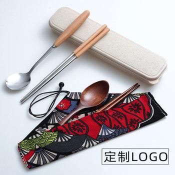 Spoon and Chopstick Set, Wooden Spoon for Home Use, Suitable for Office Workers and Students, Three-Piece Solid Wood Cutlery Set with Engraving, Portable, Simple Long Handle