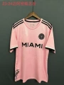 2023-2024 Miami Concept Pink