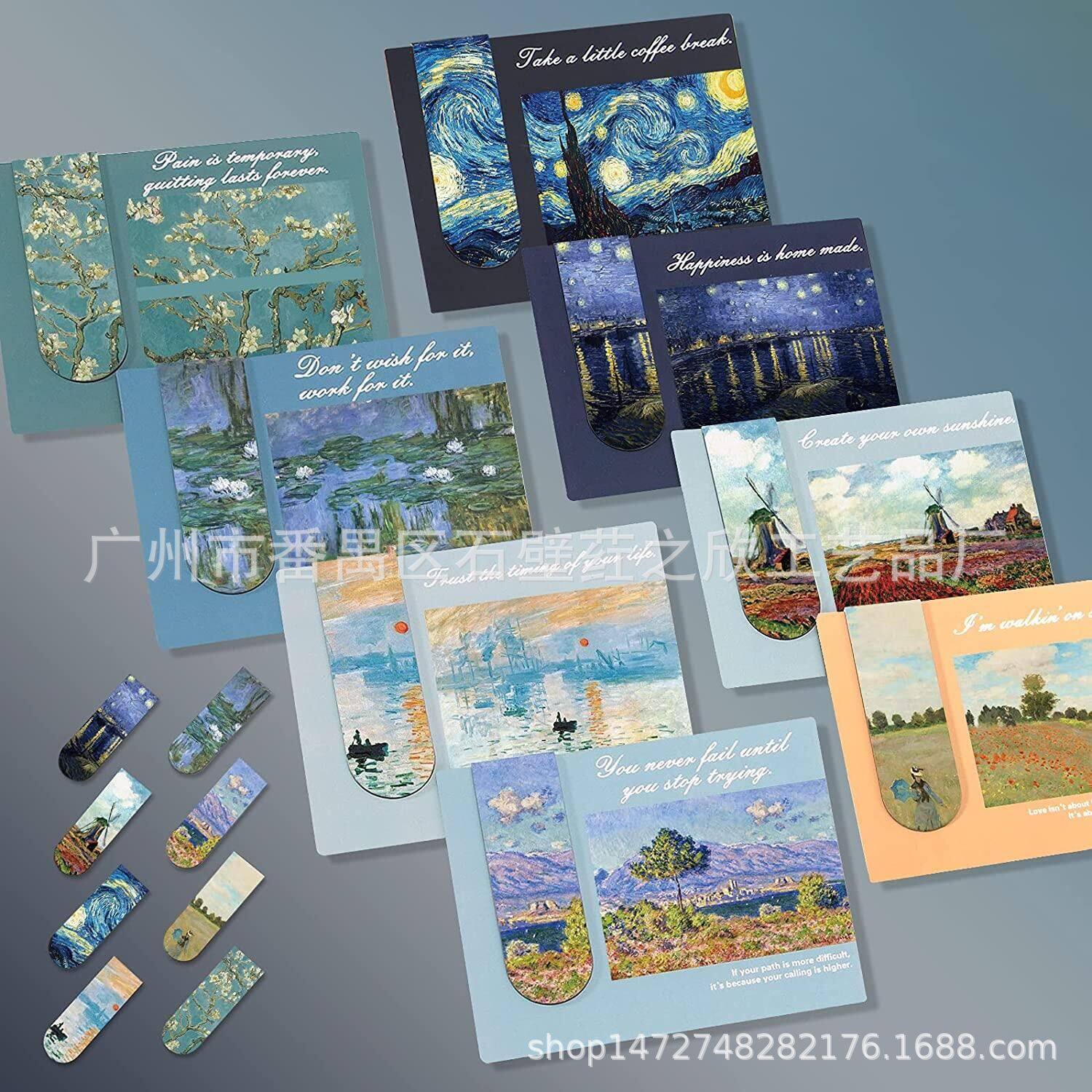 The Popular Amazon Magnetic Bookmark Folded in Half, Soft Magnetic Bookmark Can Be Designed for Free, Various Styles of Cultural and Creative Bookmarks