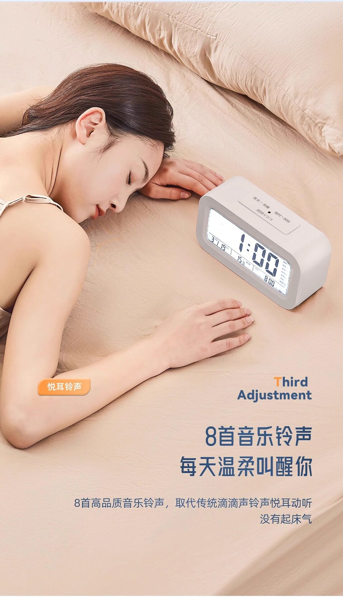 详情-06.jpg