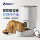Автоматическая кормушка для домашних животных Smart pet 4L большой емкости для мобильного телефона WiFi интерактивная автоматическая кормушка для кошек зоотовары mini 1