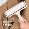 Roller Lint Remover, Light Luxury Lint Remover, Tear-Off Paper Widened Hair Remover, Hair Lint Roller, Pet Shaver