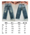(print) ac-print-big hole-straight