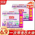 seller product image