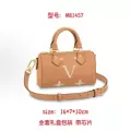 Milk tea brown
