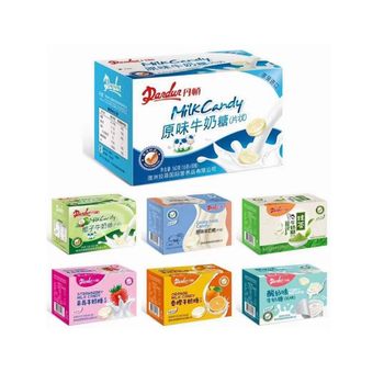 Hong Kong Denton Brand Milk Tablets Dry Fruit Flavored Milk Tablets/goat Milk Tablets 160g*box Milk Candy Individually Packaged