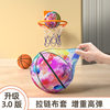 The third generation of cloth cover mute ball cloth mute basketball no slag high elasticity children's toys shooting home shooting