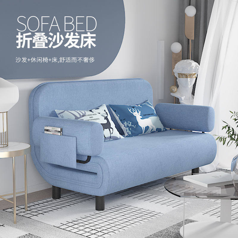 Folding sofa bed dual-purpose leisure small apartment sofa m...