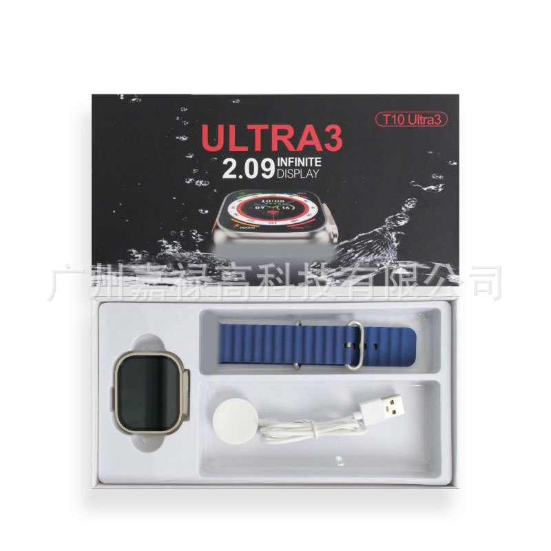 T10Ultra3 Smart Watch New Product Huaqiangbei Cross-Border Exclusive Supply S9Ultra Smart Island Sports Watch Wholesale