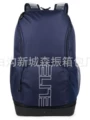 6006 deep blue