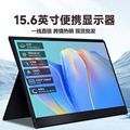 seller product image