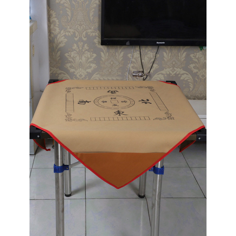Waterproof and Soundproof Leather Mahjong Tablecloth Hand-Rubbed Household Square Mahjong Mat with Pocket Large Rice—. Ginger Tea No