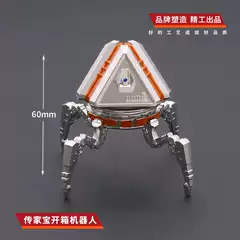 AP hero peripheral weapons heirloom unpacking robot metal model rotatable detachable 6cm
