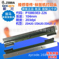 seller product image