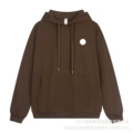 Dark brown hooded