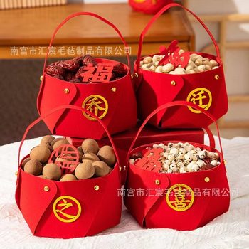 Early Childbirth Mold Press Bed Ornaments Portable Storage Small Basket Wedding Room Decoration Wedding Supplies Three-Dimensional Happy Characters