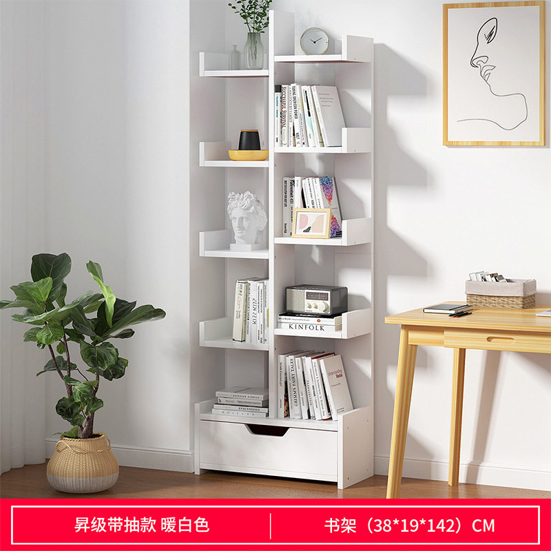 书架多层省空间储物柜家用卧室简易落地置物架学生书房书柜收纳架