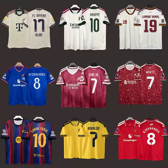 2627 Season Football Jerseys: Cristiano Ronaldo, Bellingham, Mbappe, Raphinha, Harry Kane, France National Team Jerseys