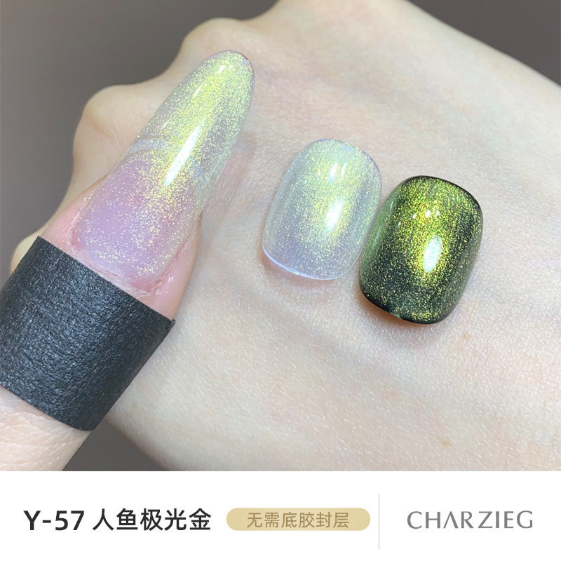 Manicure One-Step Glue Does Not Require Base Glue Seal Layer Lazy Manicure Nail Polish Glue Three-In-One Manicure Glue Source Factory Wholesale