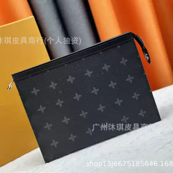 High-Quality Men's Toiletry Bag, Business Men's Bag, Light Luxury Casual Clutch Bag, Vintage Pattern, Large Capacity Storage with Box