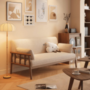 Japanese-Style Solid Wood Small Apartment Living Room Three-Seater Sofa Table and Chairs for Winter and Summer Dual-Use Rental A