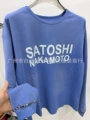Sleeve beads/waffle long sleeves/sky blue