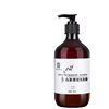 Star Hotel Hair Care Products, Same Type as White Tea Shampoo, Shower Gel, Conditioner, Hotel and Guesthouse Care, Large Bottle Packaging