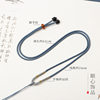 Hand-woven lucky knot 2mm Ruyi rope pendant lanyard men's and women's Jade jade pendant agate jade pendant rope adjustable