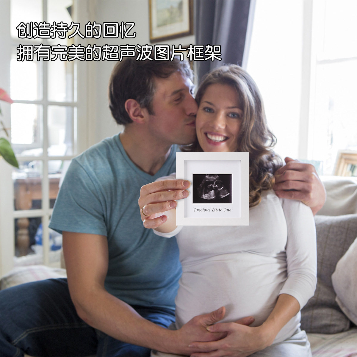 Cross-Border Hot-Selling Wooden 5inch Pregnancy Ultrasound Four-Dimensional Color Ultrasound Baby B-Ultrasound Birth Commemorative Decorative Photo Frame Display Stand