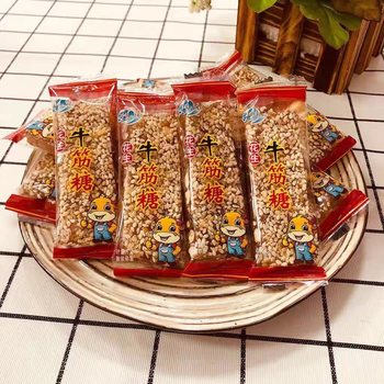 Yin Sheng Kraft Sugar Flavor Q Bomb Jin Dao Sesame Peanut Classic Nostalgic Old-fashioned Snack Snack