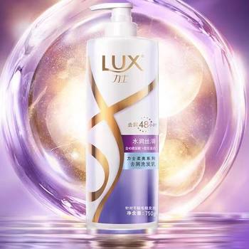Wholesale Lux Shampoo Anti-Dandruff for Men and Women 750ml Shampoo Oil-Removing Fluffy Shampoo with Long-Lasting Floral Scent