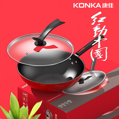 康佳红动中国炒锅大容量炒菜锅不粘锅多功能煎炒锅平底锅礼品锅具