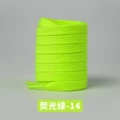 Polyester fluorescent green shoelaces-14