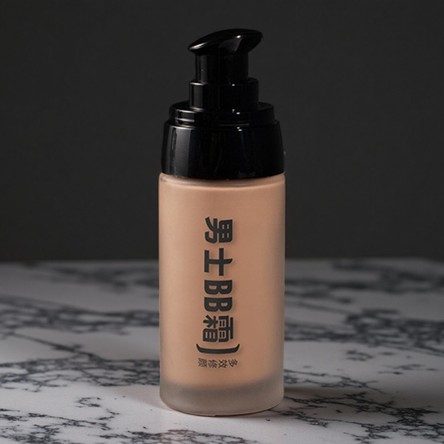 Lecco men's BB cream lasting concealer face blemish acne print wheat natural color 40g moisturizing foundation liquid