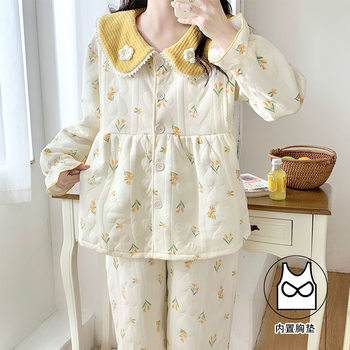 Spring and Autumn Air Cotton Maternity Pajamas Postpartum Clothing Thickened Postpartum Breastfeeding Winter Warm Breastfeeding Maternity Outerwear Suit