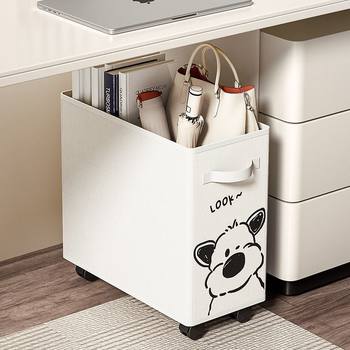 Office Storage Basket Station Placement Under Table Storage Rack Wheeled Trolley Dormitory Floor-type Movable Storage Rack