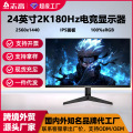 seller product image