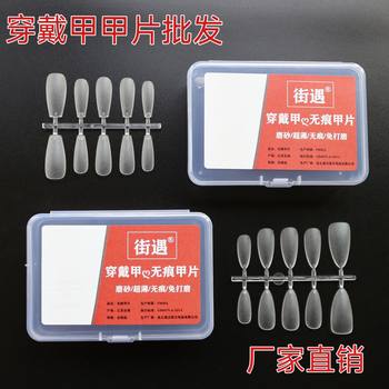 The Street Encounter, Coded Nails, Wearable Nails, Street Encounter, Manicure, Nail Stickers, Handmade Wearable Nails, Street Encounter Manicure