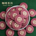 seller product image