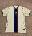 2627 barcelona retro commemorative edition