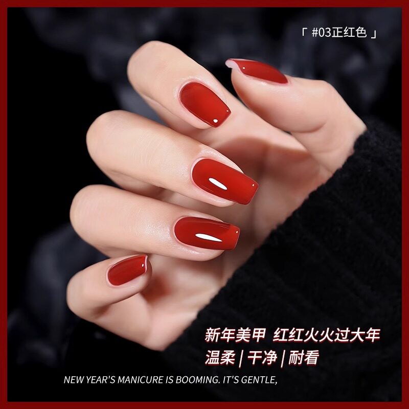 Ennishi Red Nail Polish 2025 New Cherry wine red Popular New Year Red Light Therapy for Nail Art Shop