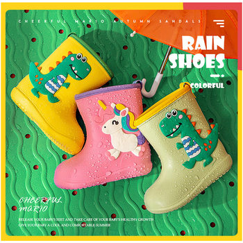 Happy Mary Summer Children's Rain Boots Cartoon Figure Boys and Girls Rain Boots eva Student Rubber Shoes Four Seasons Children's Water Shoes