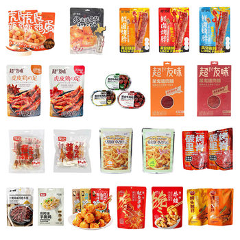 Net red snack meat combination chicken claw pork jerky squid beef bullfrog duck neck super friendly taste Mao Ji Jin Yu