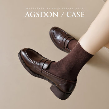 Augu Shiden Brown Loafers for Women 2025 New Autumn and Winter Retro Single Shoes British Style Small Leather Shoes with Fleece Lining Cotton Shoes