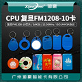 seller product image