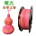 Расходные материалы для 3D-принтера PLA silk rainbow gradient matte PLA + расходные материалы кабель толщиной 1,75 мм, 1 кг mini 5