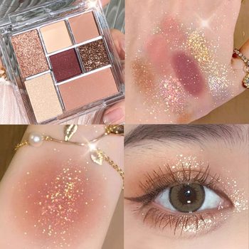 2025 new seven-color eye shadow tremolo explosion eye shadow plate transparent earth milk tea color pearlescent matte makeup ins